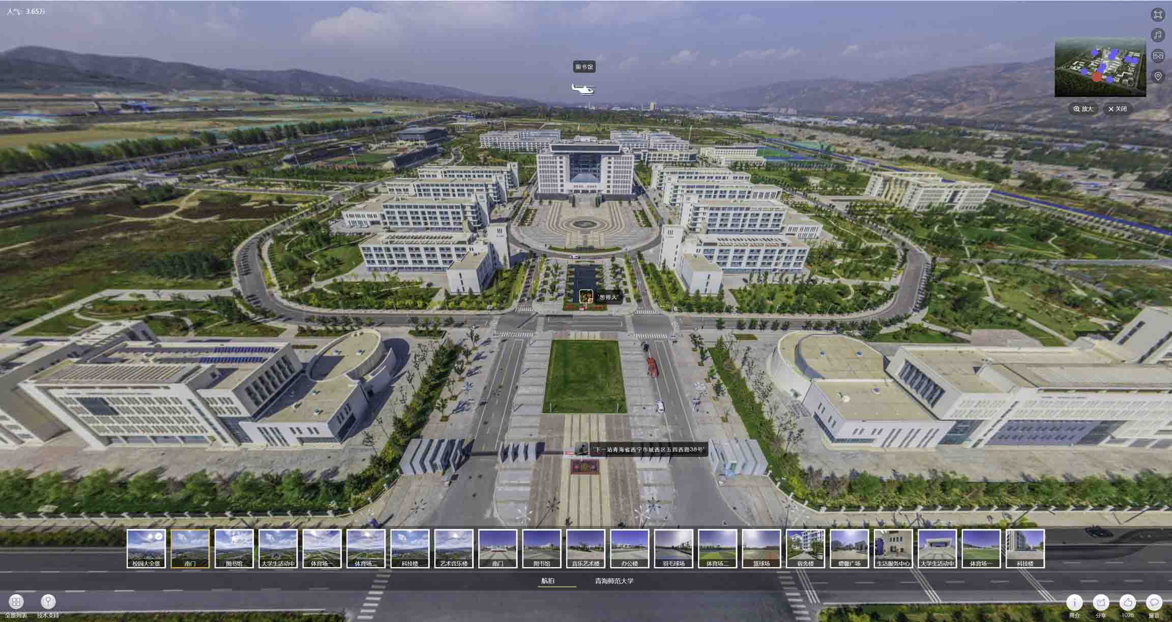 三门油菜花-惊艳半生的花海仙境